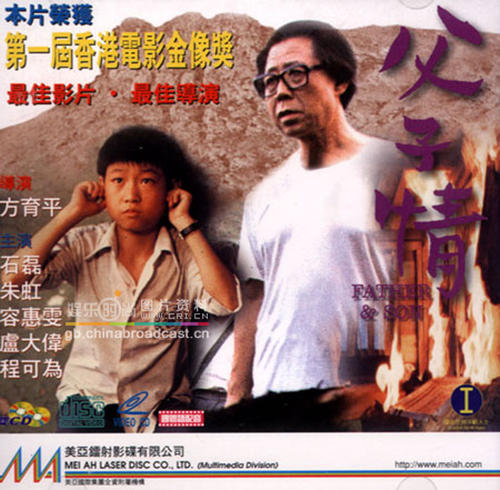 代托纳州立学院教育部留服认证